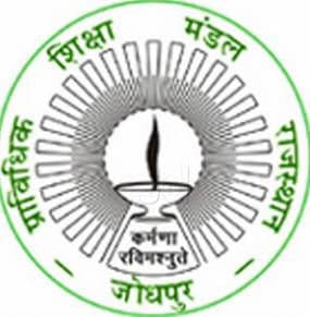 Rajasthan Pre Engineering Test Pharmacy